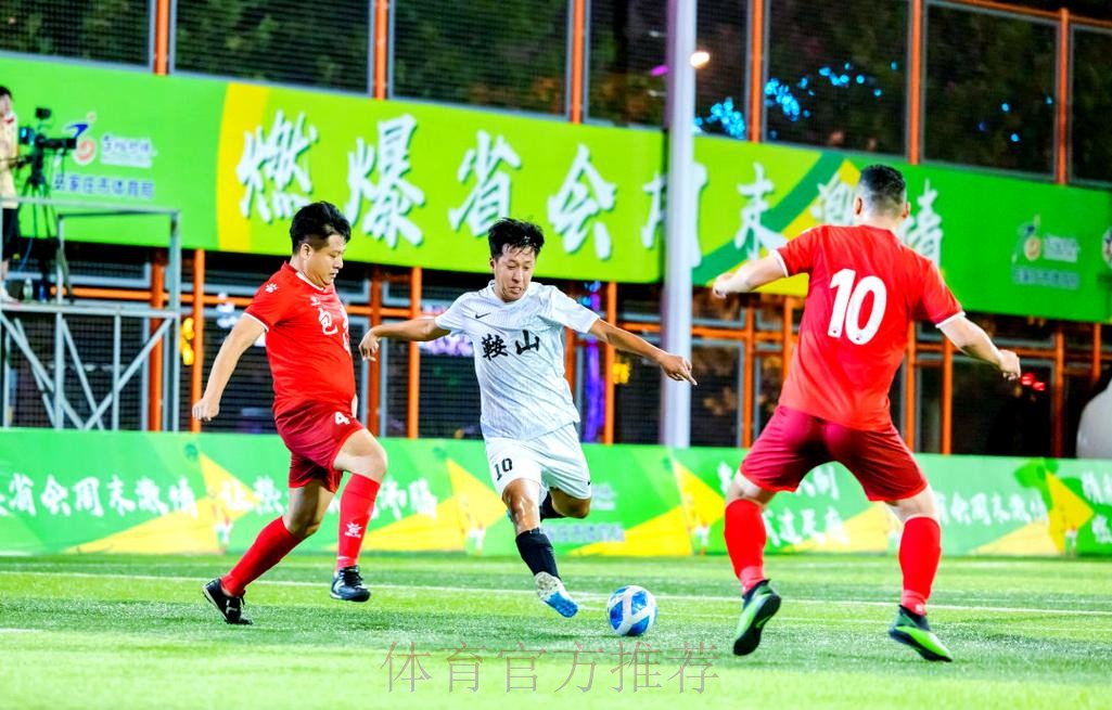 北理工战胜内蒙古草上飞 收获赛季第二场胜利 北理工战胜内蒙古草上飞 收获赛季第二场胜利