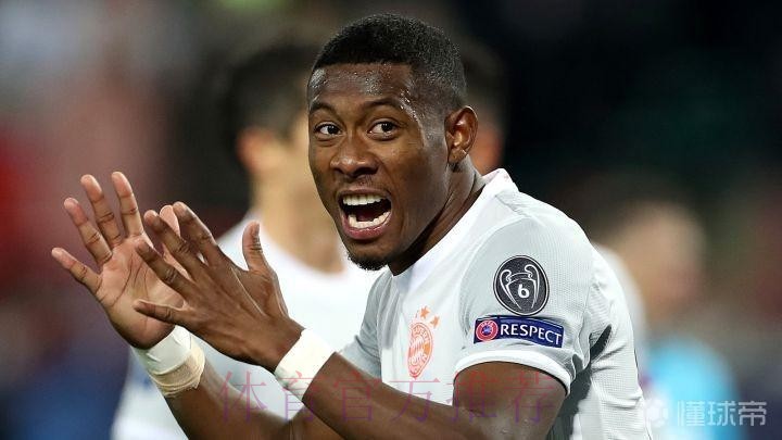 阿拉巴感叹:这是我在电视机前看到的最精彩足球赛