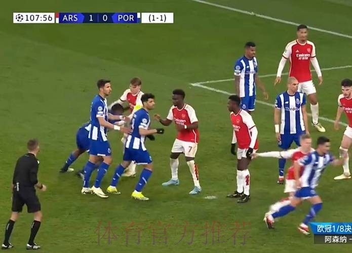 欧冠8强出炉6席!阿森纳点球大战翻盘波尔图 欧冠8强出炉6席!阿森纳点球大战翻盘波尔图